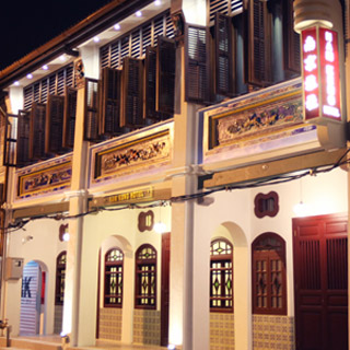 Nam Keng Hotel - Location