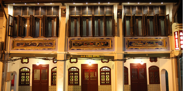 Nam Keng Hotel Penang